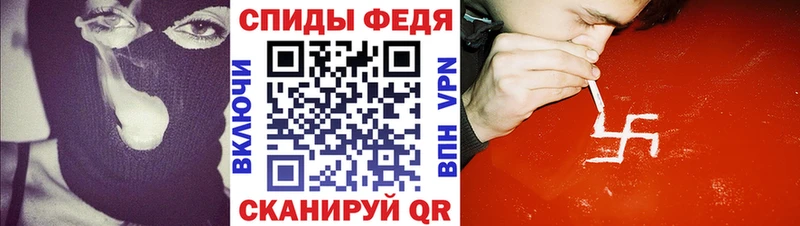 АМФ 97%  где купить наркоту  Гаджиево 