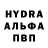 КЕТАМИН VHQ little fresh