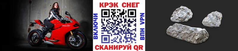 blacksprut ONION  Гаджиево  Кокаин 99% 