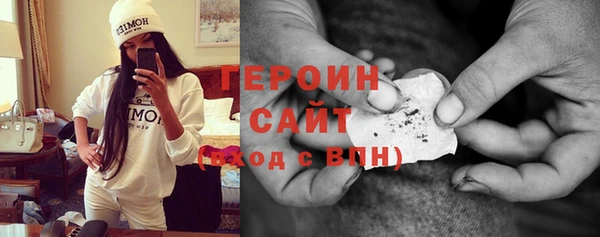скорость mdpv Волоколамск