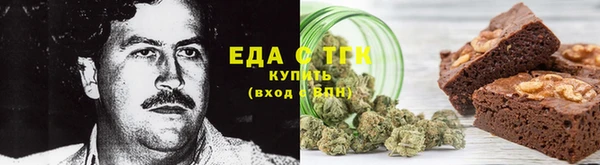 дмт Верхний Тагил