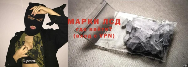 скорость mdpv Волоколамск