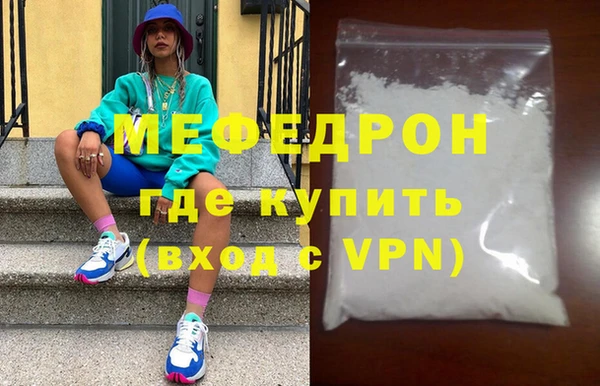 дмт Верхний Тагил
