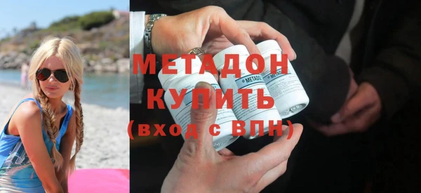 spice Володарск