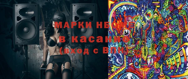 прущая мука Верхнеуральск
