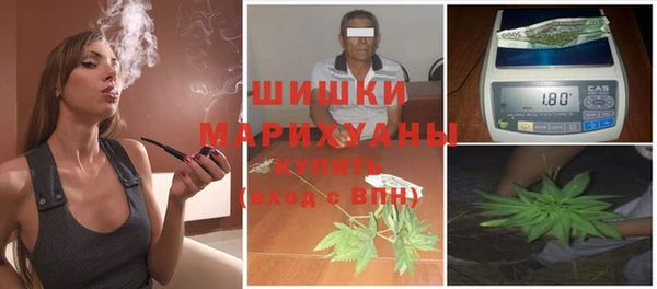 mix Волосово