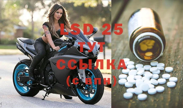 дмт Верхний Тагил
