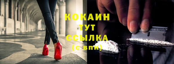 прущая мука Верхнеуральск