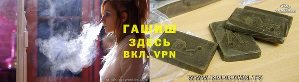 дмт Верхний Тагил
