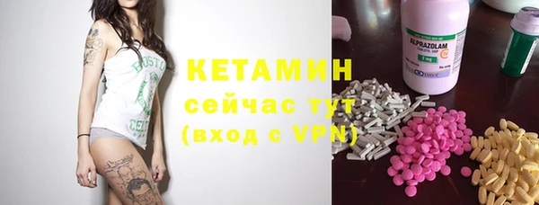 прущая мука Верхнеуральск