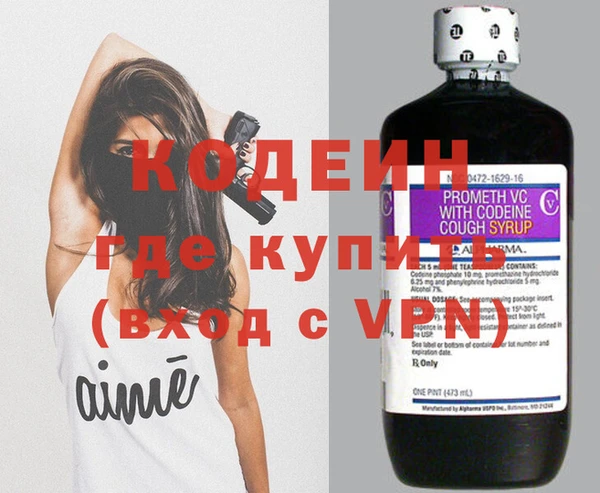 mix Волосово