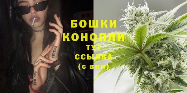 прущая мука Верхнеуральск