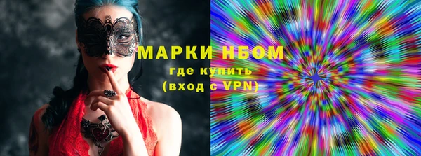прущая мука Верхнеуральск