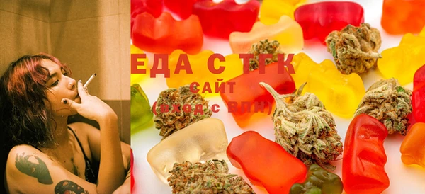 mix Волосово