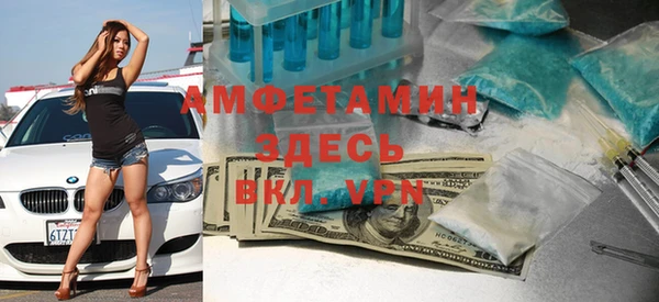 прущая мука Верхнеуральск