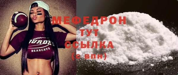 гидропоника Протвино