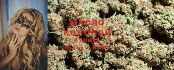 шишки Пролетарск
