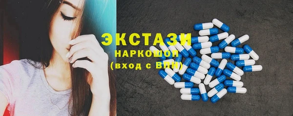 spice Володарск