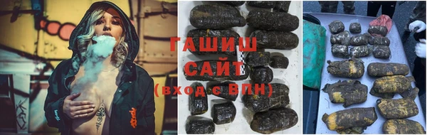 mix Волосово