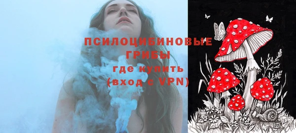 прущая мука Верхнеуральск