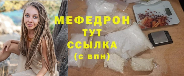 дмт Верхний Тагил