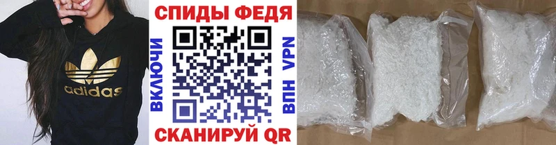 Метамфетамин кристалл Гаджиево