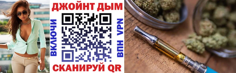 Бошки марихуана тримм  купить закладку  Гаджиево 